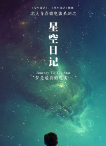三级av免费观看