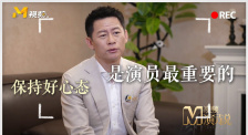 三级av免费观看